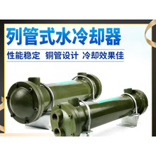 ORϵ��ע�ܙCˮ��s�� Һ��վ ɢ����OR-60OR-100OR-150 250 350