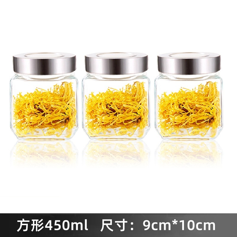 透明ガラス密封缶食品級包装瓶装飾草花茶葉缶貯蔵タンク角型回転蓋|undefined