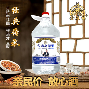 ̨��������52��58�Ƚ��T���Zʳ�ڼZ�Ƹ߶�Ͱ�bɢ���ݾƾ�ԭ�{