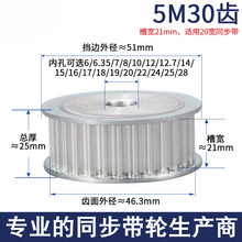 ͬ����݆ �X�Ͻ�5M 30�X ����15/20��ͬ����ͬ��݆���b�M��Ƥ��݆