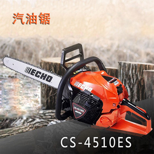 �����ۿ������CS-4510ES���18��