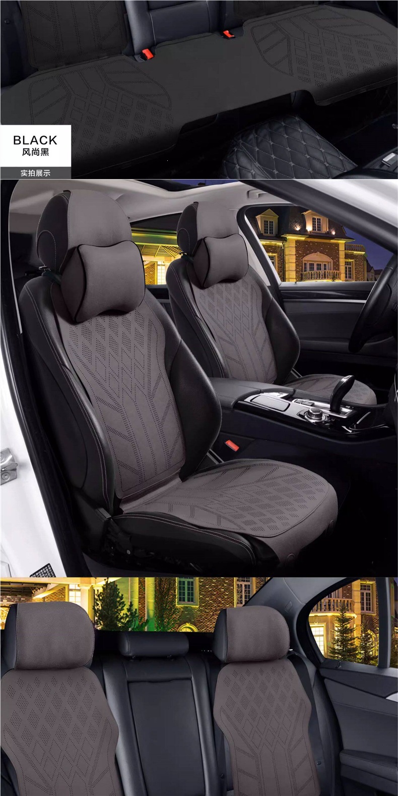 2026 Car Seat Cushion, Universal for All Seasons, Suede Leather Seat Pad, High-End Saddle Pad, Suede Seat Cover, Summer Slim Waist Design
