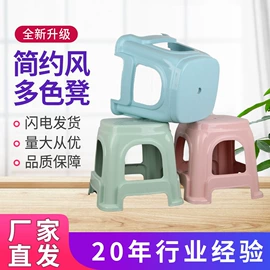 家用盆;收纳箱;收纳桶