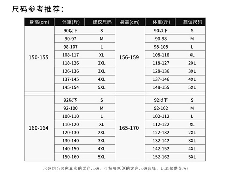 790_13.jpg?x-oss-process=image/format,png
