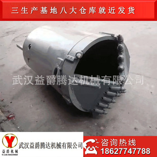 800 1�� 1.2�� ���� 荶�  荾� �m�� �tɰ�� ��ʯ��
