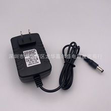 9V3A�Դ�m���� 27W�o����̨���{����ӡ�C��푼ӝ���2.5A�_�P�Դ