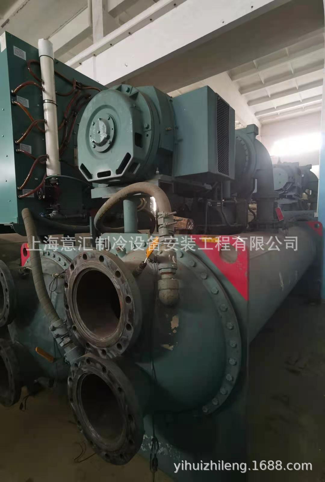 二手中央空调螺杆机组销售约克离心机冷水机组2110kw 600冷吨