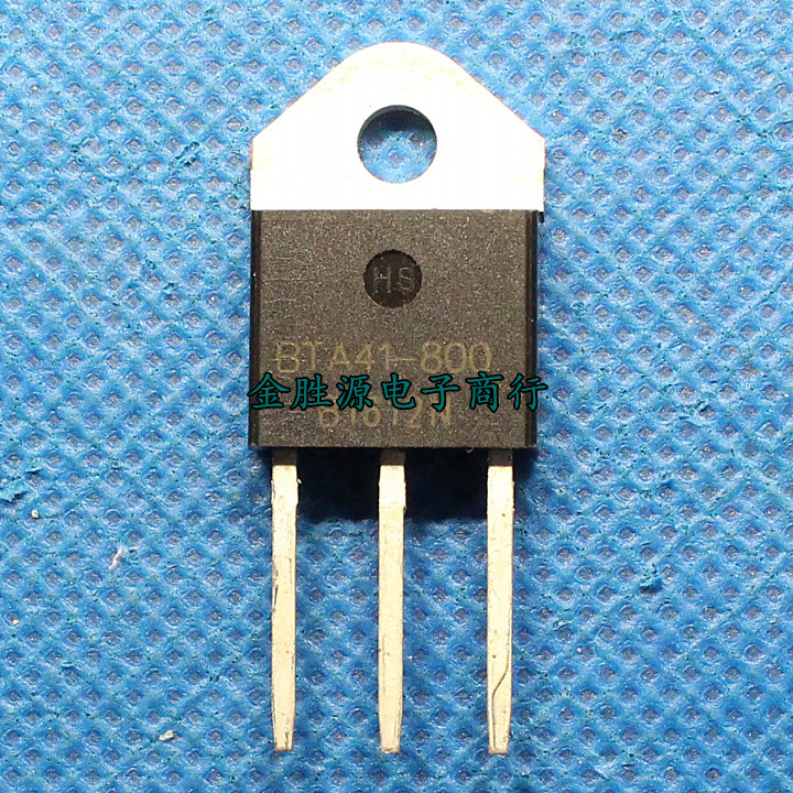 原装原装三极管 BTA41-800B双向可控硅41A 800V TO3P三极管晶闸管