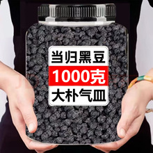 ���w�ڶ���ʳ��ʳ�������خa�ֹ���������ʳ���Ǯ��w�ڶ�С��ʳ