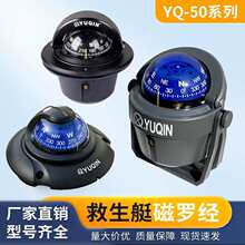 ����ͧ�ô��_�����YQ-50�_�P���ú�������xָ��ᘎ�CCS�C��