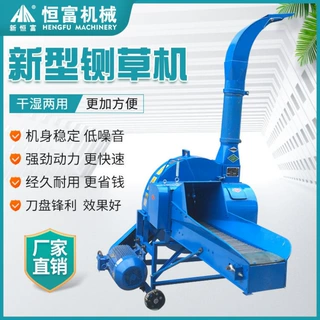 恒富机械新型柴油铡草设备 苞谷秸秆揉丝设备 干湿秸秆草料粉碎机