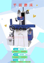 MY3060Һ��ƽ��ĥ�� �Ԅ��M�oϵ�y���S�Ą�C�� Һ���Ԅ�ĥ��