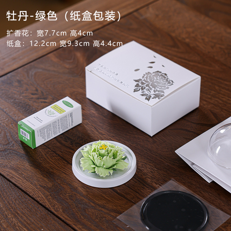 中国の色と香り 牡丹アロマセラピー セラミックフラワー ギフトボックス付き 無形文化遺産 手作りの花 ハイエンドの軽い香り 洛陽の装飾品|undefined