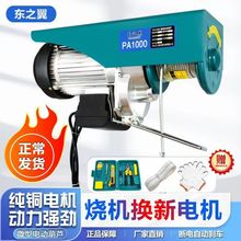 ΢��늄Ӻ��J220V�������������C1�������J�����CС�͵��C��P�C