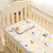 儿童乳胶凉席婴儿可用夏季幼儿园专用冰丝凉席宝宝拼接床软席透气