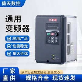 标准变频器;电阻器;伺服驱动器