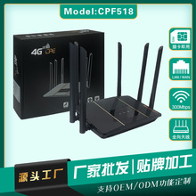 4g sim-cpe ·����������c���ßo��WIFI·����LTE router ���쾀