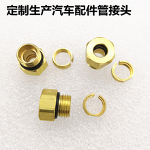 ��܇�p�������÷����y���^���ƑҒ�늴��y�ܽ��^����՚���^