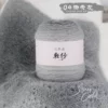 04 Coconut Shell Ash