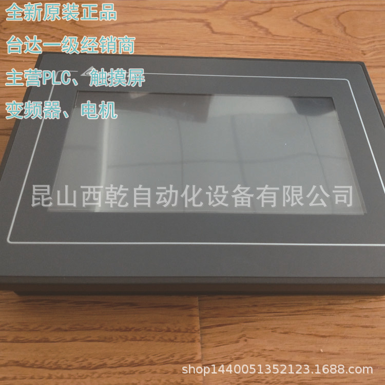 销售台达触摸屏10寸 DOP-1100CS替代DOP-B10S411