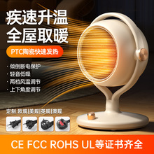 ��ʽʯīϩȡů����������늟����ů�L�C����e�l���g��������