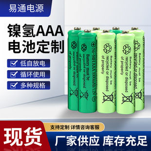 AAA7̖懚��֧��֧�M��늳؏S��ֱ�N̫��ܟ�������b������늳�