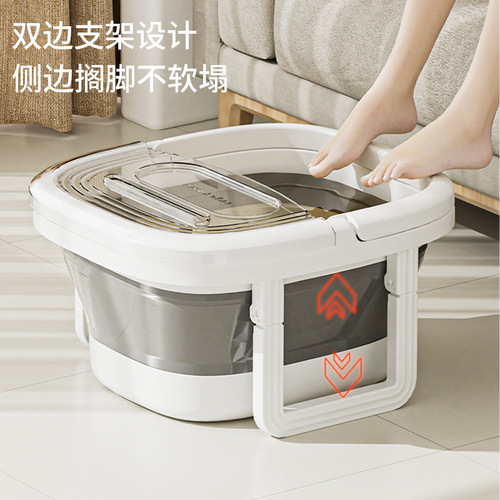 Folding Foot Bath Tub Portable Home Use Pelvic Floor Massage Health Deep Bucket Handheld Model Dorm Foot Bath Basin Foot Wash Basin