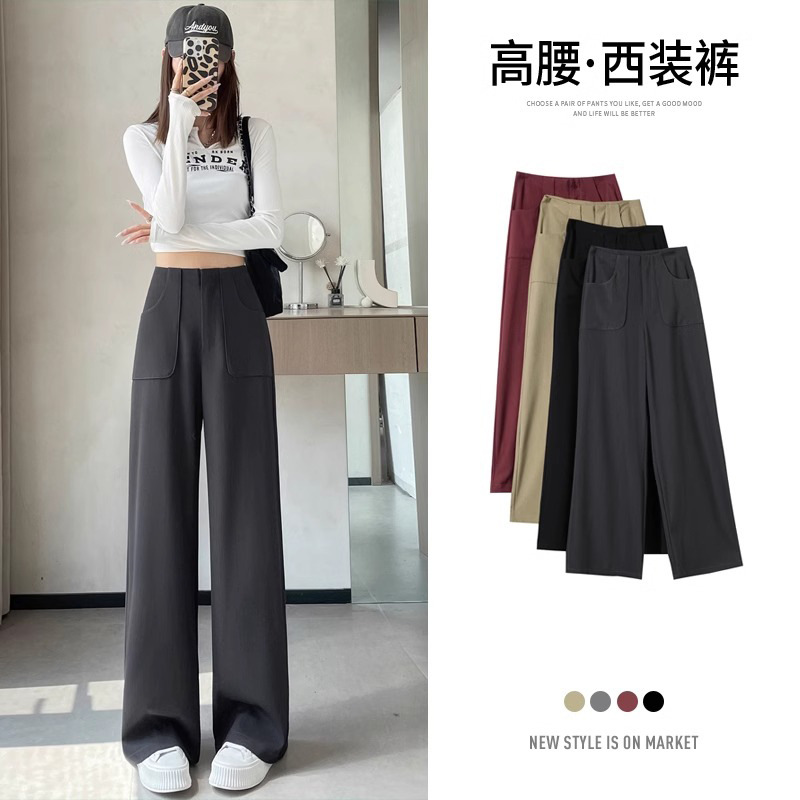 Ángora pantalones de trajes rojos de primavera y otoño de 2024 nuevos pantalones de cintura alta y delgada de moda de pierna ancha