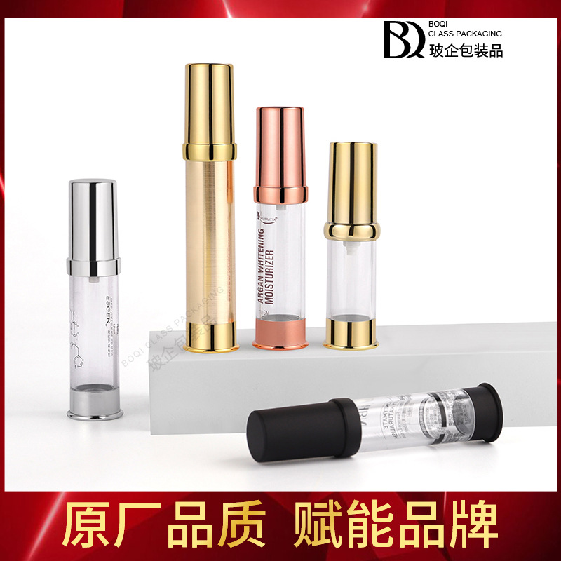 electroplate AS Transparent lotion bottle Push Rounded shoulders Spray Vacuum Bottle 5ml10ml30ml Vacuum extrusion bottle