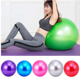 爆款加厚瑜伽健身球 运动助产按摩体操球 多色可选无味光滑大球型