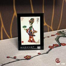 ƤӰ�b��[���Ї��L��������������o��Ʒ�����Ą�С�Y����ɫ