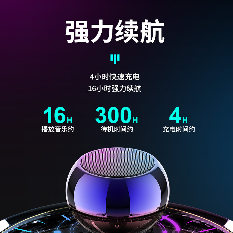 ブルートゥース小型スピーカー重低音無線接続便利大音量アウトドアミニ音響携帯電話通用5.0|undefined