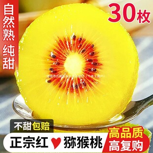 �Ĵ��t�īJ�������r�殐��30ö�b�����Fժ�ѽ������Ҵ���Y�а��]