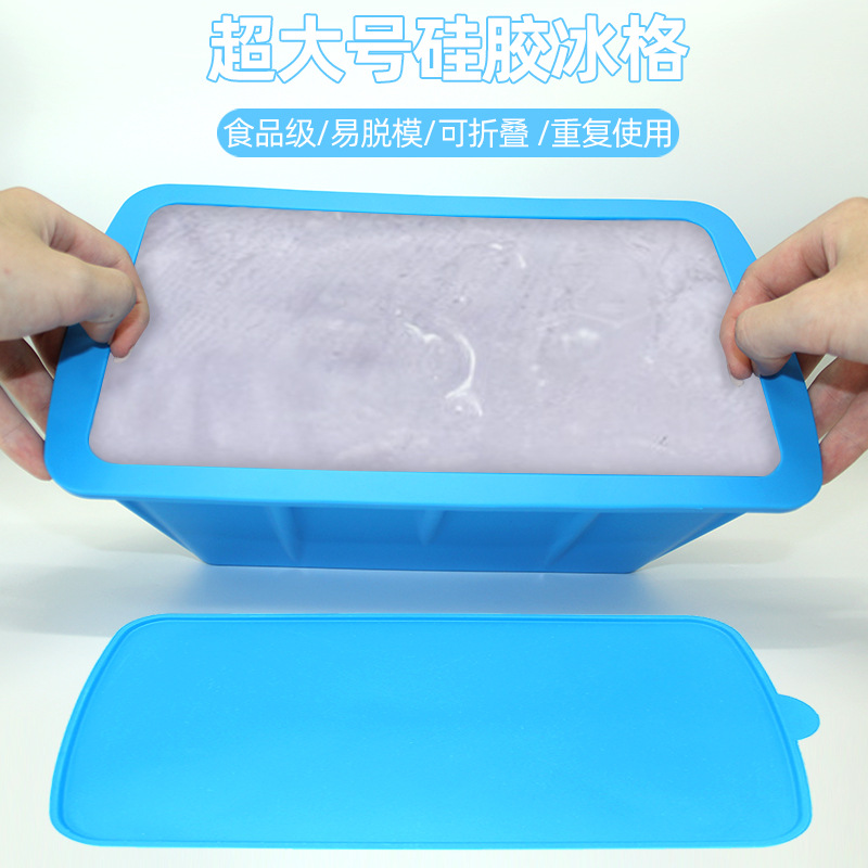 Amazon cubo de hielo gran hielo molde de silicona caja de hielo con cubierta caja de silicona congelada gran rejilla de hielo super grande