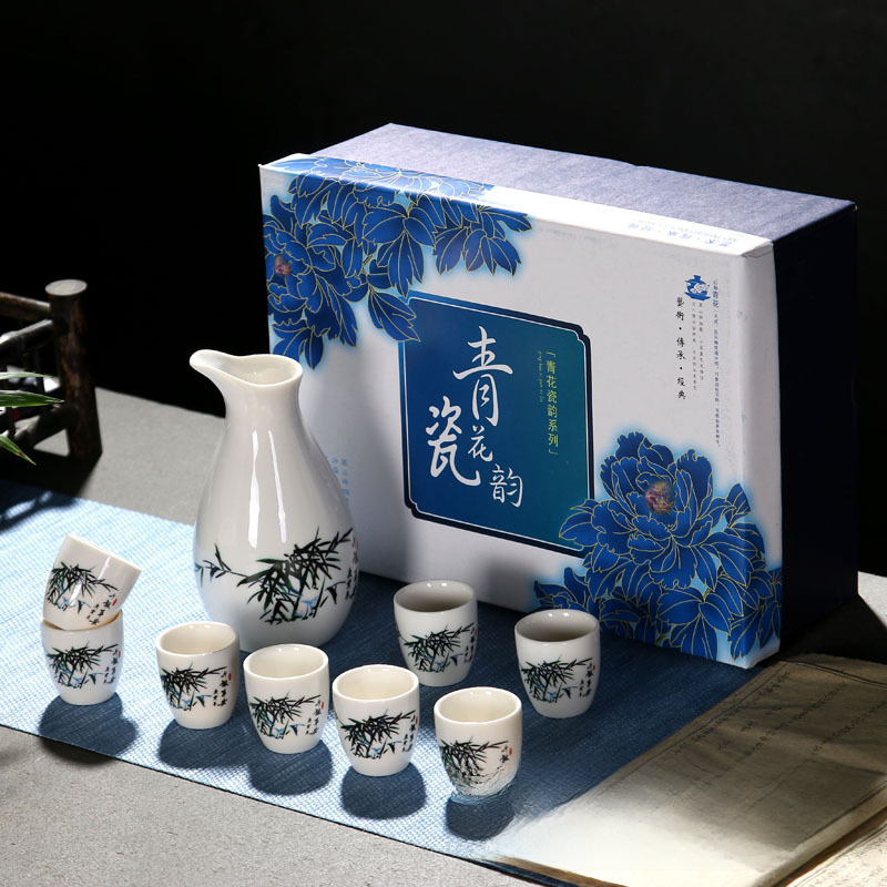 创意一壶8杯陶瓷酒具 中式白酒杯酒壶复古分酒器礼盒套装logo礼品