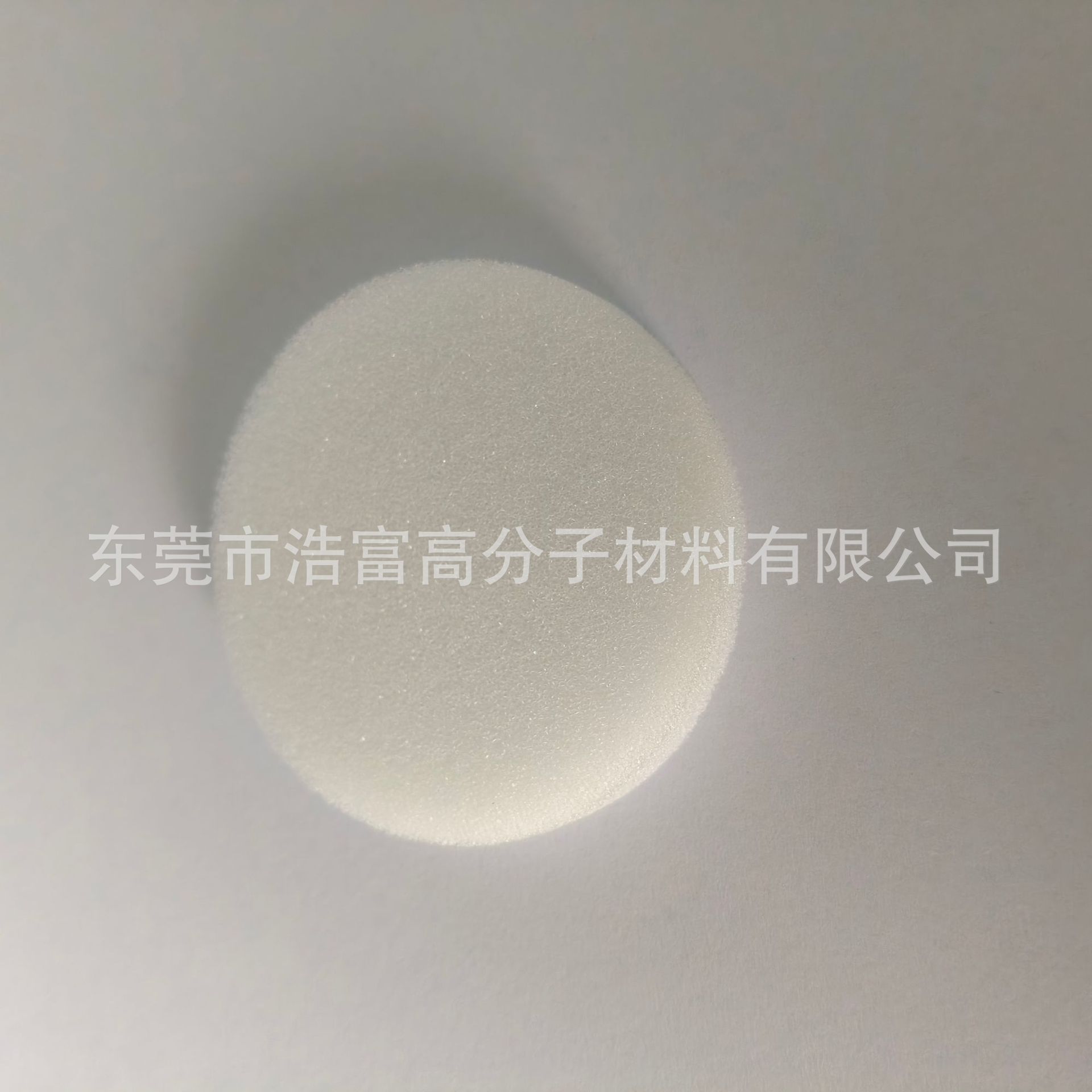 微信图片_20250331111740