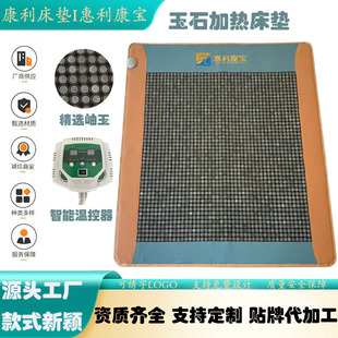 ��Ȼ��ʯ�ӟᴲ�|��������ܔ��@�ؿ؟��|���ݴ��|�l��ɳ�l�|