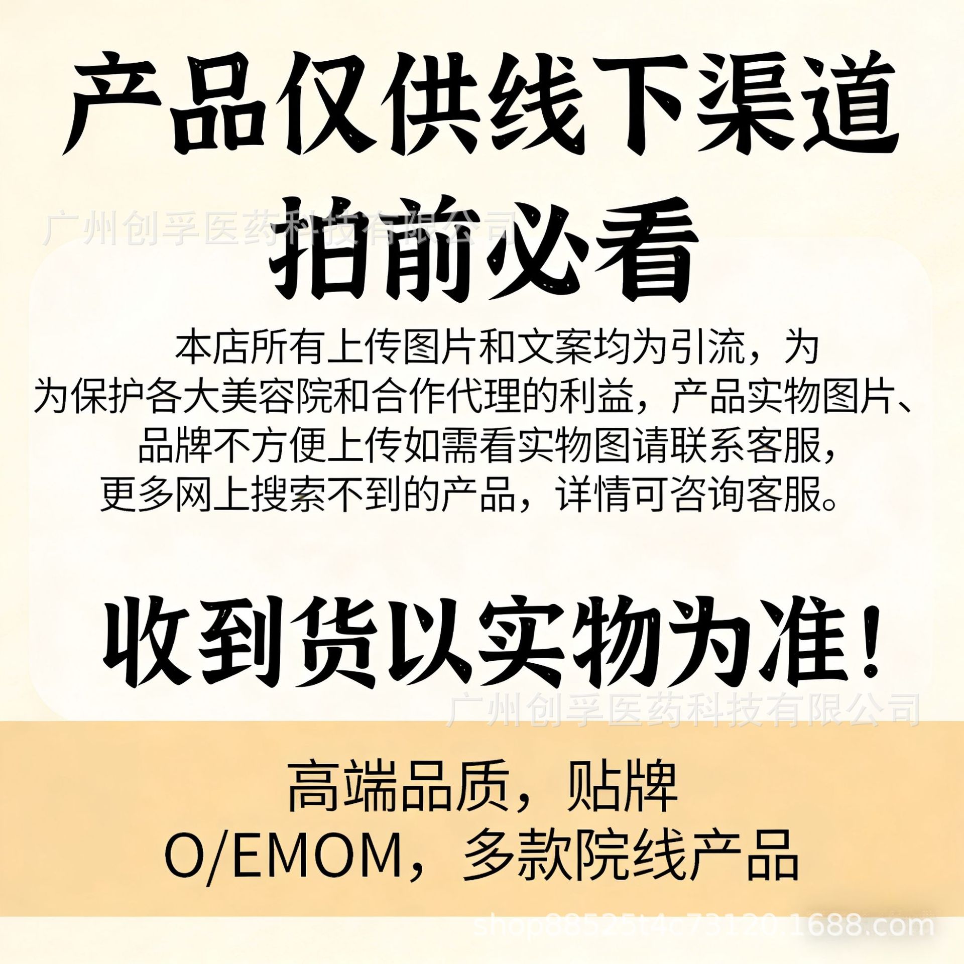 生成图片及提取文案(1)