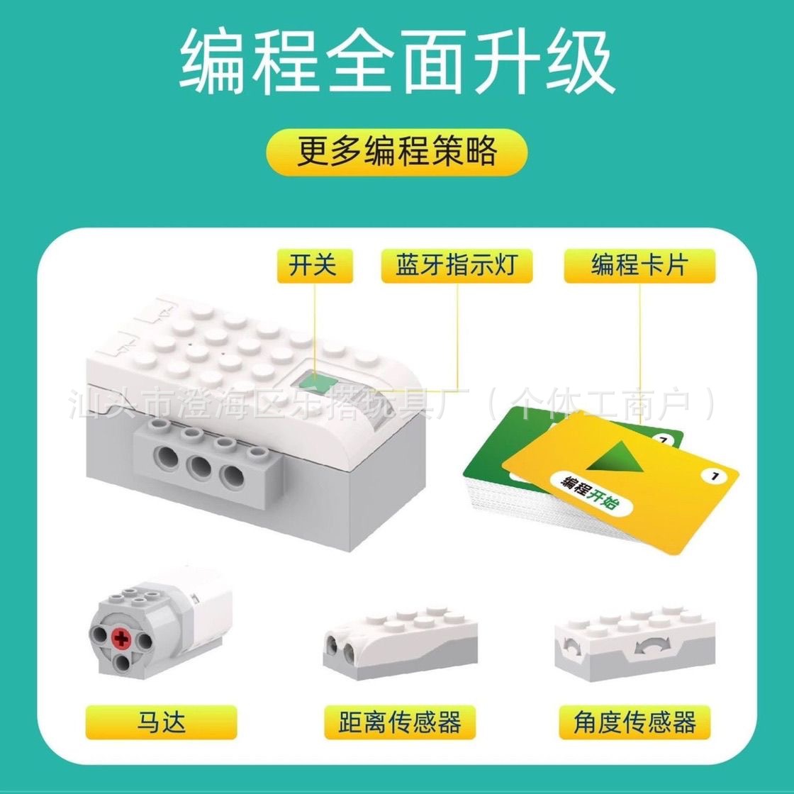 详情图