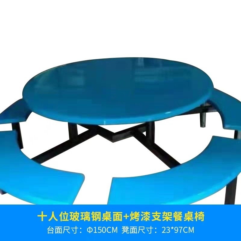 43c232fc-0e28-468f-b7bf-e42329601be4.jpe