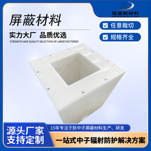 ���վ�����߷���������ϩ�� �߷����� UHMWPE��ĥ�� ��٤�Rݗ��