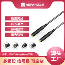 ����RH660S���v�C�쾀���U���gͨ������UV�p�Ό��hȪʢ��������̨