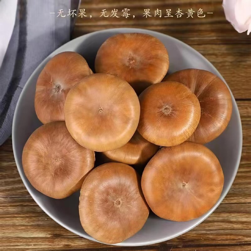 Feng Liu Guo (Lithocarpus/Sclerophyllous Oak Fruit) — Dried Food Herb for Wine Infusion & Soup key features