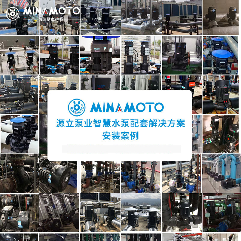 Stainless steel horizontal multi-stage centrifugal pump food grade agricultural industrial chemical high temperature resistant horizontal light centrifugal pump 4