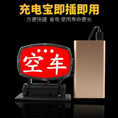 Other lights | Car Sign Lights, Safety Car Lights