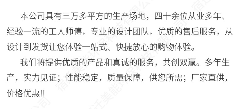 智能垃圾分类房