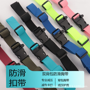 2.5CM���ⱳ���؎� ���{ʽ��ͯ���ˑ����ɽ�������ڿ۷����؎�