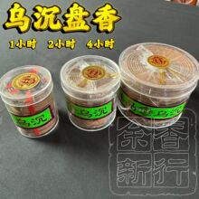 �����P��1С�r2С�r4С�r �s��d����S�����l���b��������Ƶ���