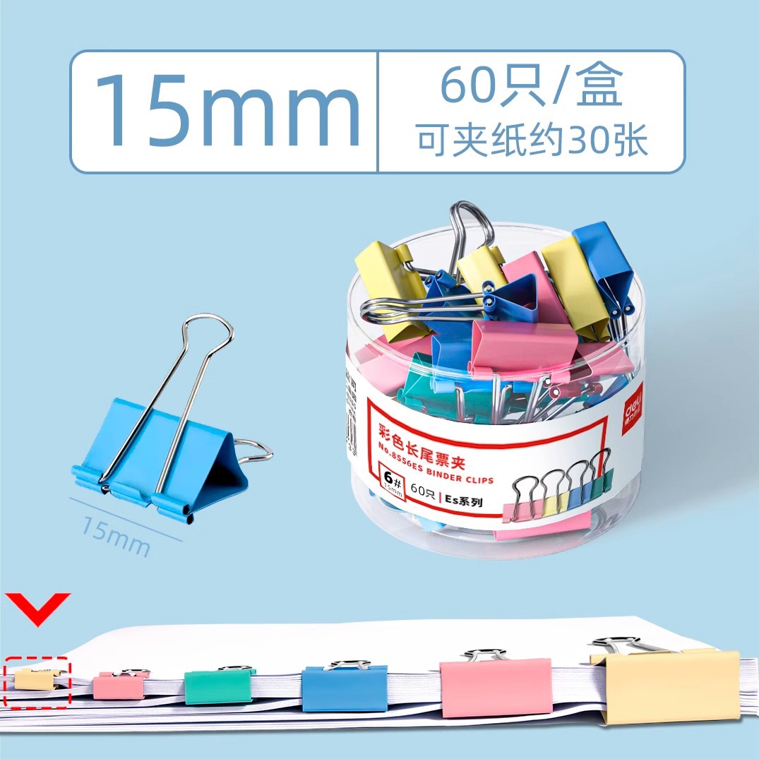 6 # 색상 15mm(60 패/배럴) 8556ES