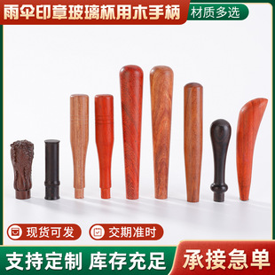 �tľ�ֱ� ľ�|���ּӹ� �������O�߿����ֱ����ľ����� ���ֱ�